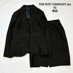 美品 THE SUIT COMPANY セットアップスカートスーツ 黒 42
