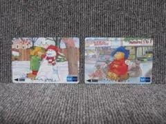 Item thumbnail for item f58ddbc8-bc4a-4103-9a12-ddd658725802