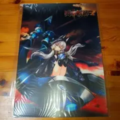 【多数】閃の軌跡、創の軌跡PikattoAnimeグッズセット