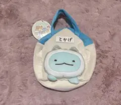 【すみっコぐらし】こいぬといぬごっこ ダイカットバッグ