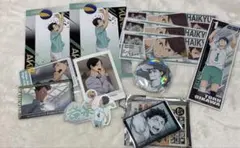 ハイキュー 青葉城西