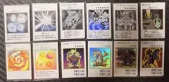 遊戯王マンガスタイル　カラーモノクロまとめ売り12枚