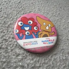 Item thumbnail for item 05a6b819-cc24-4955-b6bb-3d1b0cfe04fa