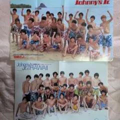 ジャニーズJr 非売品 8時だJ ピンナップポスター 2枚セット②