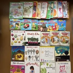 赤ちゃん絵本 012絵本 福音館書店 12冊セット ハード絵本 - メルカリ
