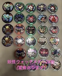 Item thumbnail for item ace0a464-5ed2-4f3f-b723-9cca2df4dba8