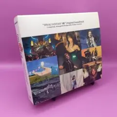 ◆FINAL FANTASY VIII オリジナルサウンドトラック