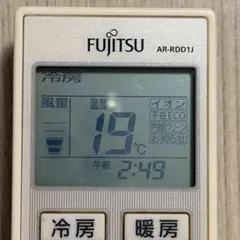 Fujitsu エアコン用リモコン AR-RDD1Jのサムネイル