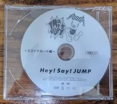 Hey! Say! JUMP / JUMParty 非売品 DVD 7枚 Amazon.co.jp: Hey! Say! JUMP [特典DVD] JUMParty ～元旦編～ : DVD