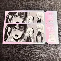 推しの子 The Final Act 入場者特典 チケット 2枚セット