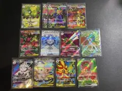ポケモンカード SSR・SR まとめ売り 20枚セット - メルカリ