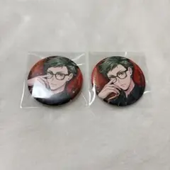 ツイステ ブレイジングジュエル 缶バッジ トレイ