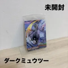 2026年最新】ポッ拳 カードの人気アイテム - メルカリ