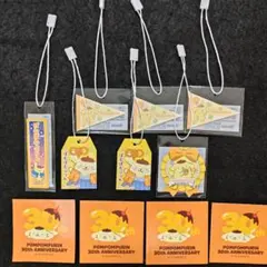 サンリオショップ　おまけ マスコット ポムポムプリン　プリン