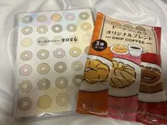 Item thumbnail for item 073457bc-faec-4cc2-a473-fd5f187f11ad