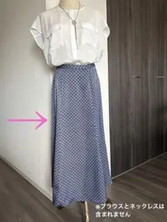 SLOBE IENA ロングスカート フレア 幾何学模様 総柄 38