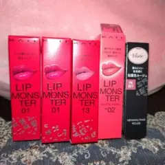 ケイト リップモンスター 01欲望の塊【WEB限定色】5本セット売り★