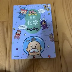 れぉ様 リクエスト 3点 まとめ商品