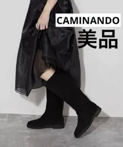 plage【CAMINANDO/カミナンド】 ロングブーツ38