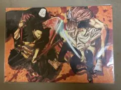 劇場版呪術廻戦0 特典ボード