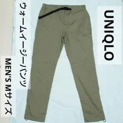 ユニクロ UNIQLO ウォームイージーパンツ 暖パン ベージュ Mサイズ