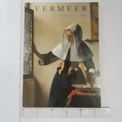 2025年最新】フェルメール 画集の人気アイテム - メルカリ