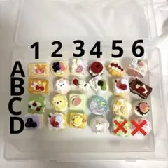 未使用　カプすけ　ミルすけ　ペアぬいぐるみ　懸賞　非売品　キャンペーン　当選品 未使用 カプすけ ミルすけ ペアぬいぐるみ 懸賞 非売品 キャンペーン