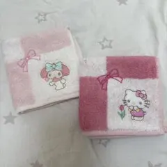 新品未使用品サンリオ ハンカチタオル 2枚セット マイメロ キティ