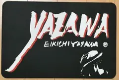 Item thumbnail for item 535b1961-ecb2-472a-b4c0-d332d9576f7e