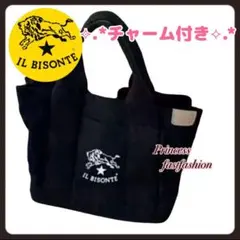 【新品❤️ブラック】イルビゾンテ キャンバス トートバッグ チャーム付き#6