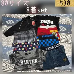 ベビー服80 ロンパース カバーオール Tシャツ 半袖 長ズボン 半ズボン 迷彩