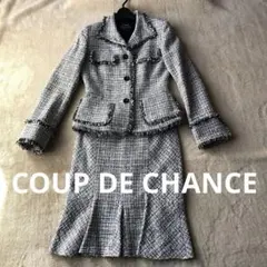 【COUP DE CHANCE】クードシャンス・ツイードセットアップ＊38・36