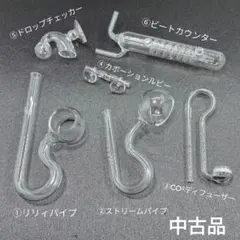 2026年最新】カボーションルビーの人気アイテム - メルカリ