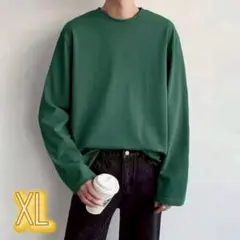 Item thumbnail for item 268fac4b-4c73-41b7-84a5-1a0511ce6b70