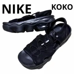 NIKE ナイキ AIR MAX KOKO サンダル　ブラック　25センチ