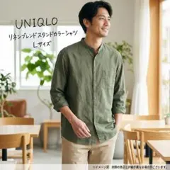 【美品】UNIQLO 綿麻スタンドカラーシャツ L オリーブ 緑 春服