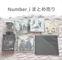美品Number_iペンライトCDまとめ売りGOAT3形態No.O iLYs新品