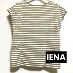 美品 IÉNA ストライプ 半袖Tシャツ