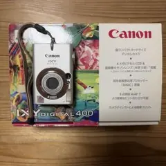 2026年最新】IXY DIGITAL400の人気アイテム - メルカリ