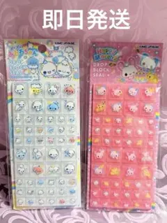 あわわちゃん・HappyMarchドロップブロックシール タイルシール セット