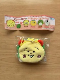 COJI-COJI ミニポーチキーホルダー vol.2 コジコジ　ガチャガチャ