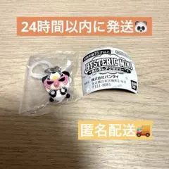 2026年最新】ヒスミニパンダの人気アイテム - メルカリ