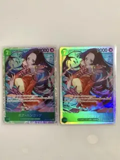 ボア・ハンコック ＆ ヤマト sr 決戦の刻 ワンピースカード - メルカリ
