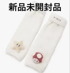 ジェラートピケ スーパーマリオ レッグウェア ベビー