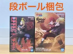 NARUTO-ナルト- 疾風伝 新作フィギュア　 我愛羅　デイダラ　フィギュア