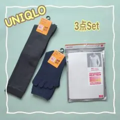 【新品タグ付】ユニクロ ヒートテック 3点set（Uネック8分袖・靴下2種）