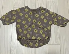 Item thumbnail for item cf137ac3-2006-4da0-835d-037546aece0d