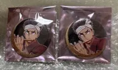 鬼滅の刃　阿波おどり2025コラボランダム缶バッジ B 悲鳴嶼行冥　2個セット