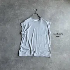 S｜handvaerk ハンドバーク ノースリーブ カットソー Tシャツ 美品のサムネイル