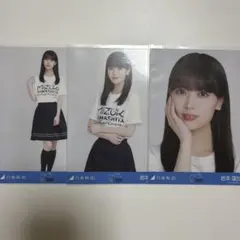 乃木坂46 岩本蓮加 生写真 山下美月 卒業コンサート ライブT コンプ